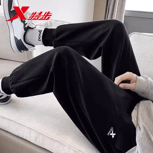 特步运动裤男春季针织束脚2026新款卫裤黑色休闲跑步长裤春秋男裤