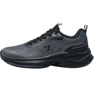 特步男鞋春季2026新款皮面跑步鞋防水官方旗舰店正品减震运动鞋男