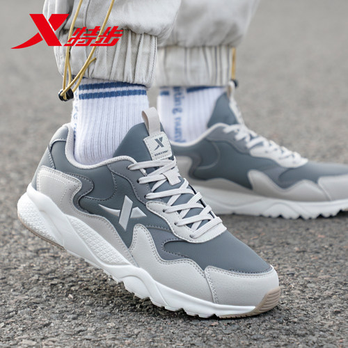 官方旗舰店 正品保证