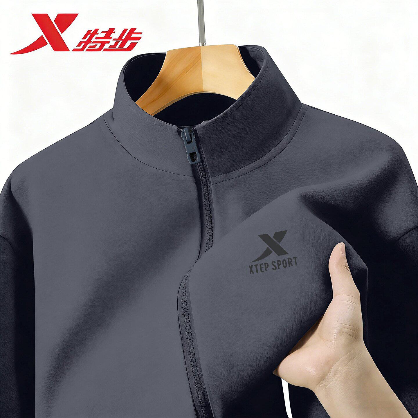 特步针织夹克男立领外套2026春季新款正品灰色休闲运动服开衫上衣