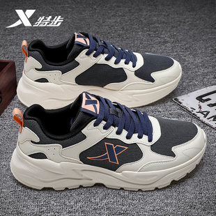 特步男鞋2026新款春季青少年复古潮流休闲鞋子网面透气运动鞋男款