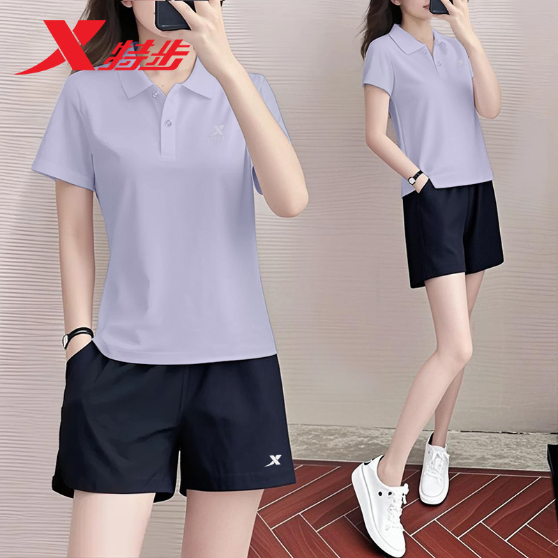 0192ɫٸɶ̿㡿 XS(ƫĬϷСһ룩 ز˶װŮpoloٸļ˿緭̿55Ԫ