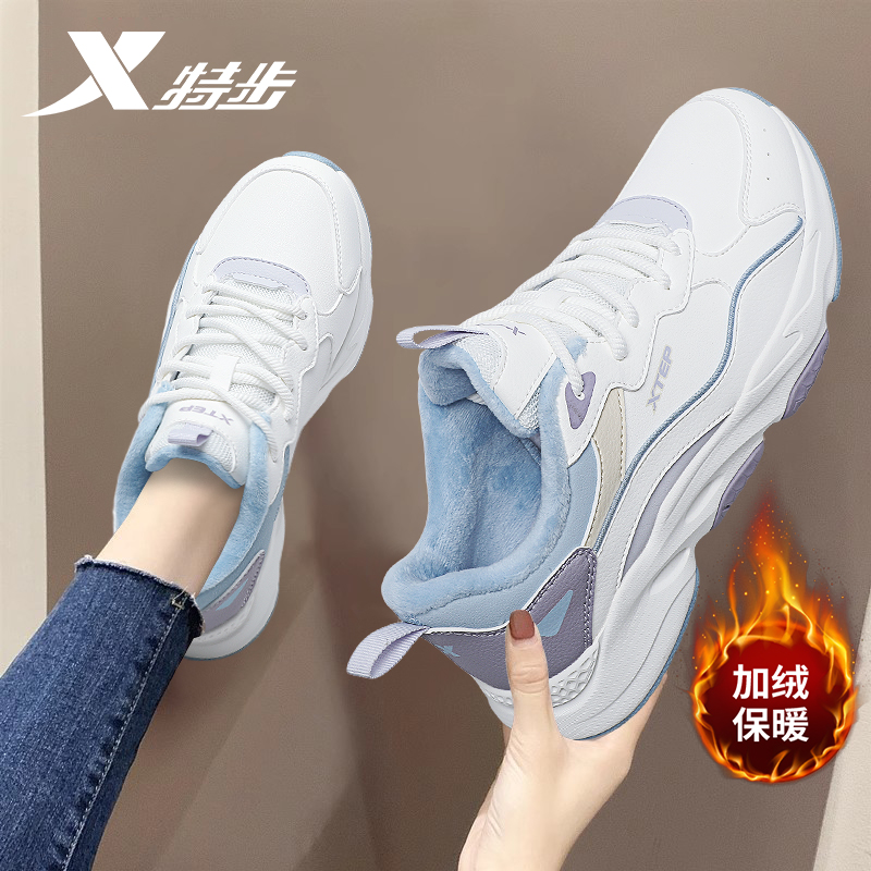 官方正品  休闲百搭