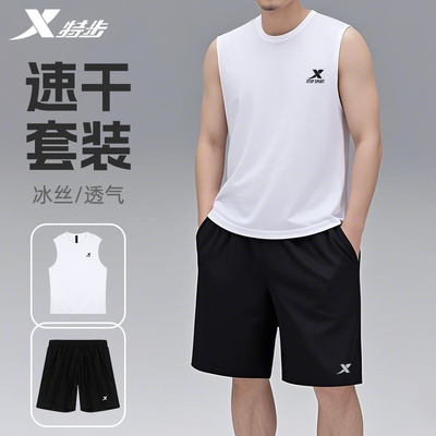 特步背心运动套装男夏季中老年父亲无袖T恤白色爸爸休闲跑步服