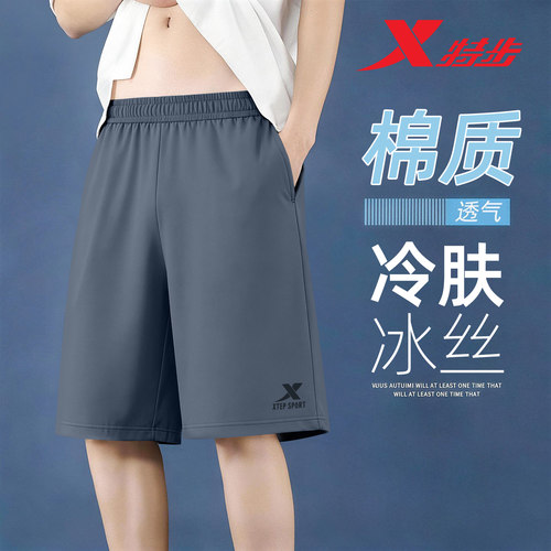 特步针织短裤棉质五分裤新款正品外穿中裤夏季透气轻薄休闲运动裤