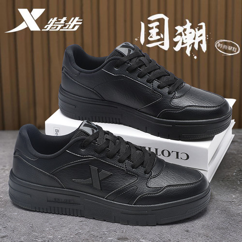 官方正品 新款上市