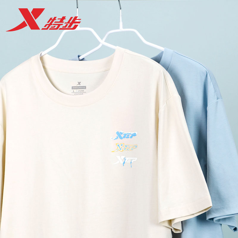 特步纯棉短袖T恤男女情侣夏季冰丝2026新款三标logo休闲运动上衣