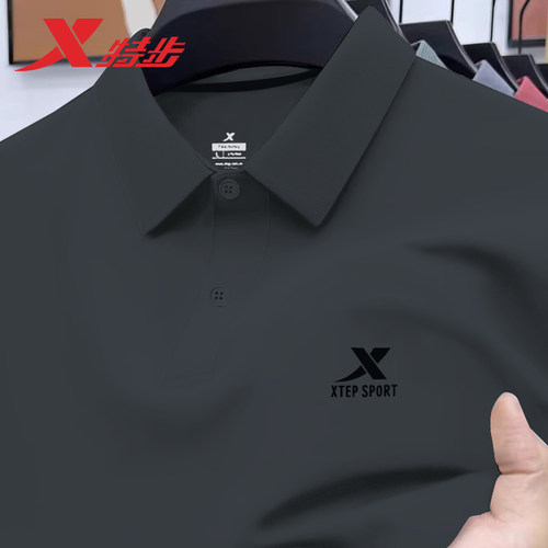 特步运动polo衫男款纯色短袖