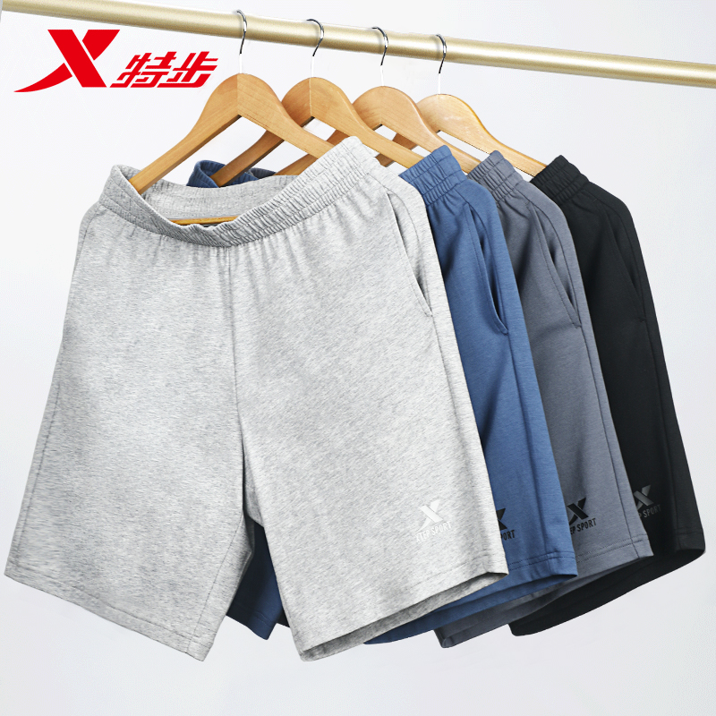 特步短裤男2025夏季新款透气棉质针织五分裤正品休闲跑步运动裤