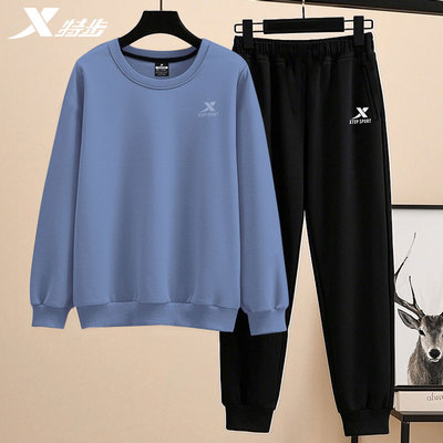 特步卫衣套装男款秋季新款官方旗舰店正品冬季加绒休闲宽松运动服