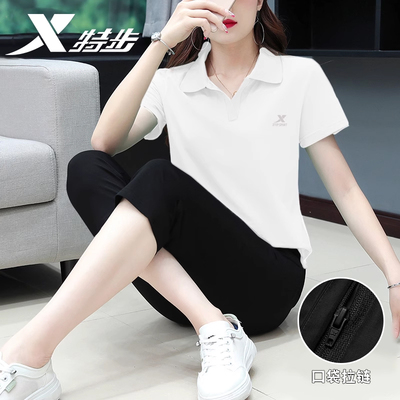 特步运动套装女夏季透气速干凉爽正品休闲polo衫短袖七分裤两件套