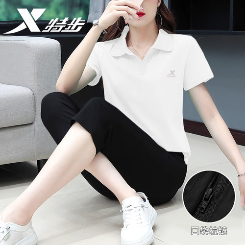 特步运动套装女夏季透气速干凉爽正品休闲polo衫短袖七分裤两件套