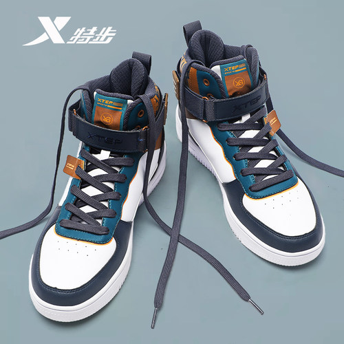 特步高帮板鞋男冬季撞色