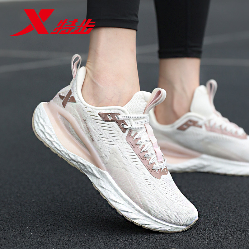 特步女鞋春秋运动鞋2026新款正品透气软底减震轻便动力巢跑步鞋女