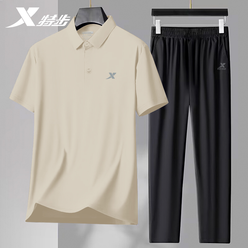 特步运动套装男夏季男士短袖长裤POLO衫冰丝速干T恤休闲爸爸夏装