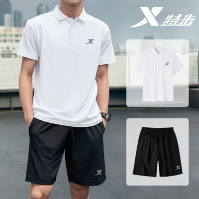 夏季运动套装POLO衫短裤