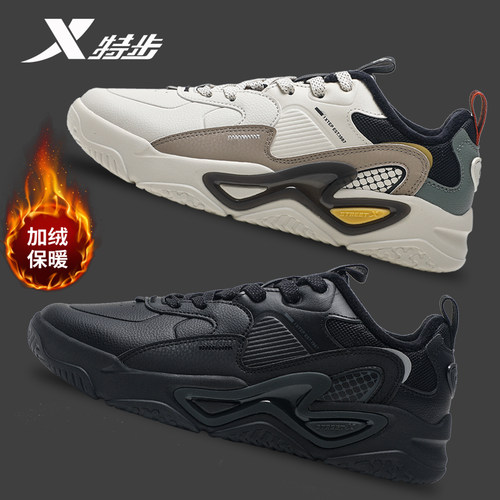 特步板鞋男冬季高帮加绒保暖棉鞋