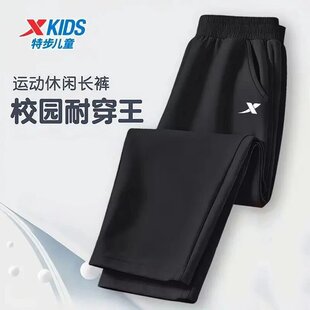 特步儿童加绒直筒裤子卫裤冬季保暖正品青少年男孩针织休闲运动裤