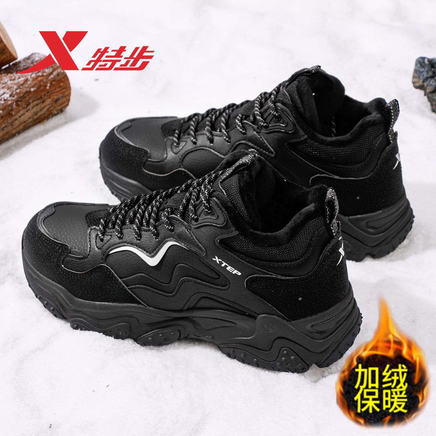 新款上市  官方旗舰店正品保障