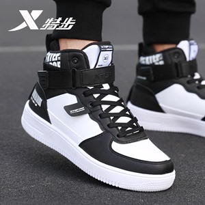 Step men's shoes high -top shoes men's 2022 summer new casual shoes men's official genuine leather sneakers