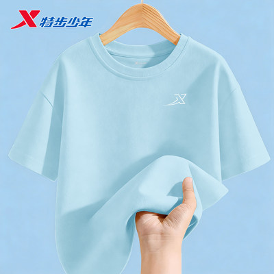 特步儿童纯棉短袖T恤男青少年圆领半袖正品夏季透气休闲运动上衣
