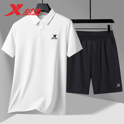 特步运动套装男父亲节夏季速干POLO短袖中老年爸爸白色休闲两件套