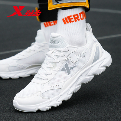 特步男鞋2026新款春季网面透气减震跑步鞋官方旗舰店正品运动鞋男