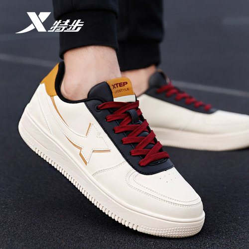 轻便防水丨特步运动板鞋男皮面