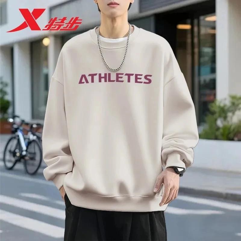 特步卫衣男款春秋印花潮流百搭长袖2025新款冬季学生休闲运动上衣