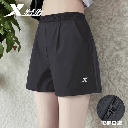 特步短裤女夏季速干五分裤冰丝
