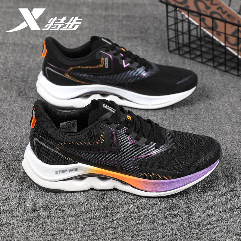 特步騛速4.0pro跑鞋ace騛羽科技减震跑步鞋透气专业竞速运动鞋男