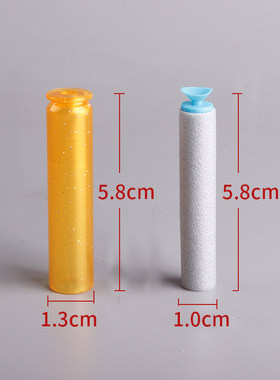 洛臣M200巴雷特5.8cm弹壳软弹夹
