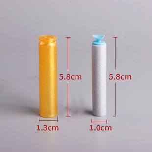 洛臣儿童玩具枪跳壳巴雷特PKM5.8cm软蛋弹壳弹鼓M200aug狙击弹夹