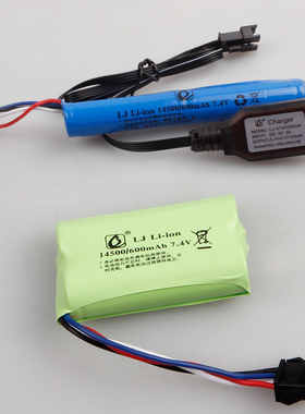 儿童玩具M416软弹枪加特林大菠萝QBZ95重机冲锋玩具枪充电线电池