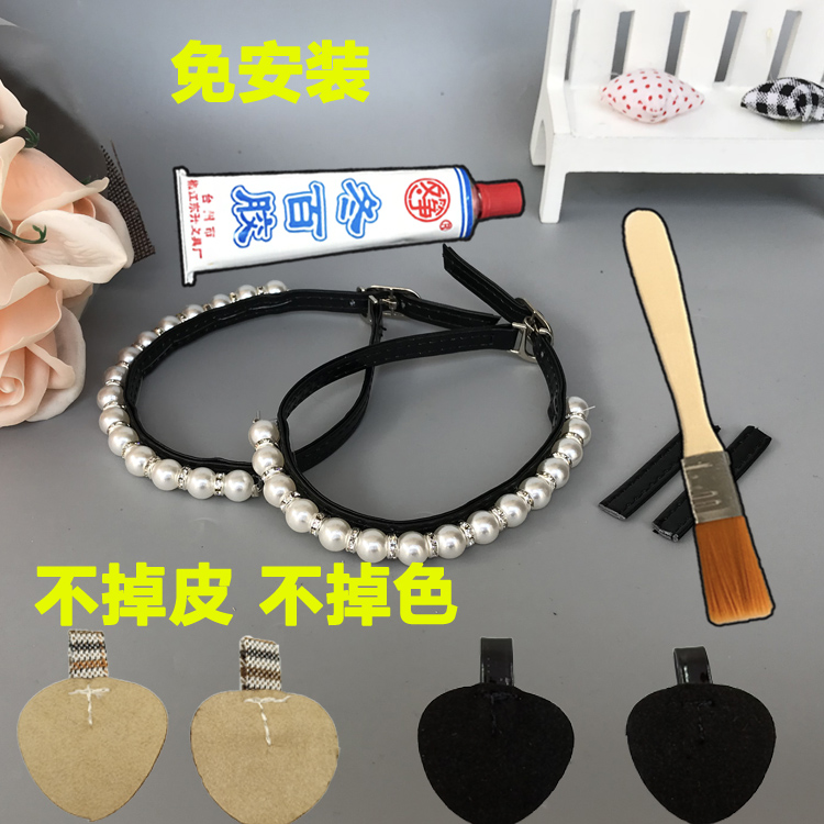 女士珍珠带钻绕脚脖子束鞋带高跟