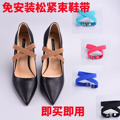 即买即用高跟鞋防掉跟束鞋带女松