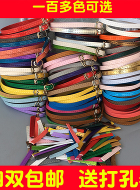 鞋带女高跟鞋束鞋带绕脚脖子凉鞋不跟脚防掉跟彩色鞋带鞋扣扁绒面