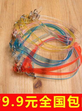 糖果色多色 透明隐形绕脚脖子皮鞋带 束鞋带 绑鞋带 防鞋子不跟脚