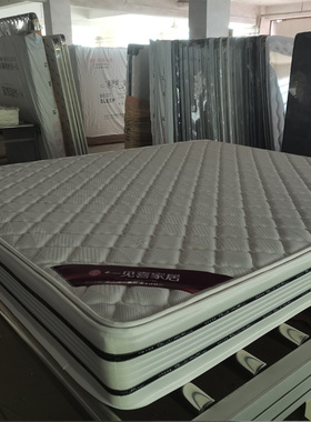 一见喜床垫椰棕天然乳胶护脊顾家床垫偏软家用老人儿童