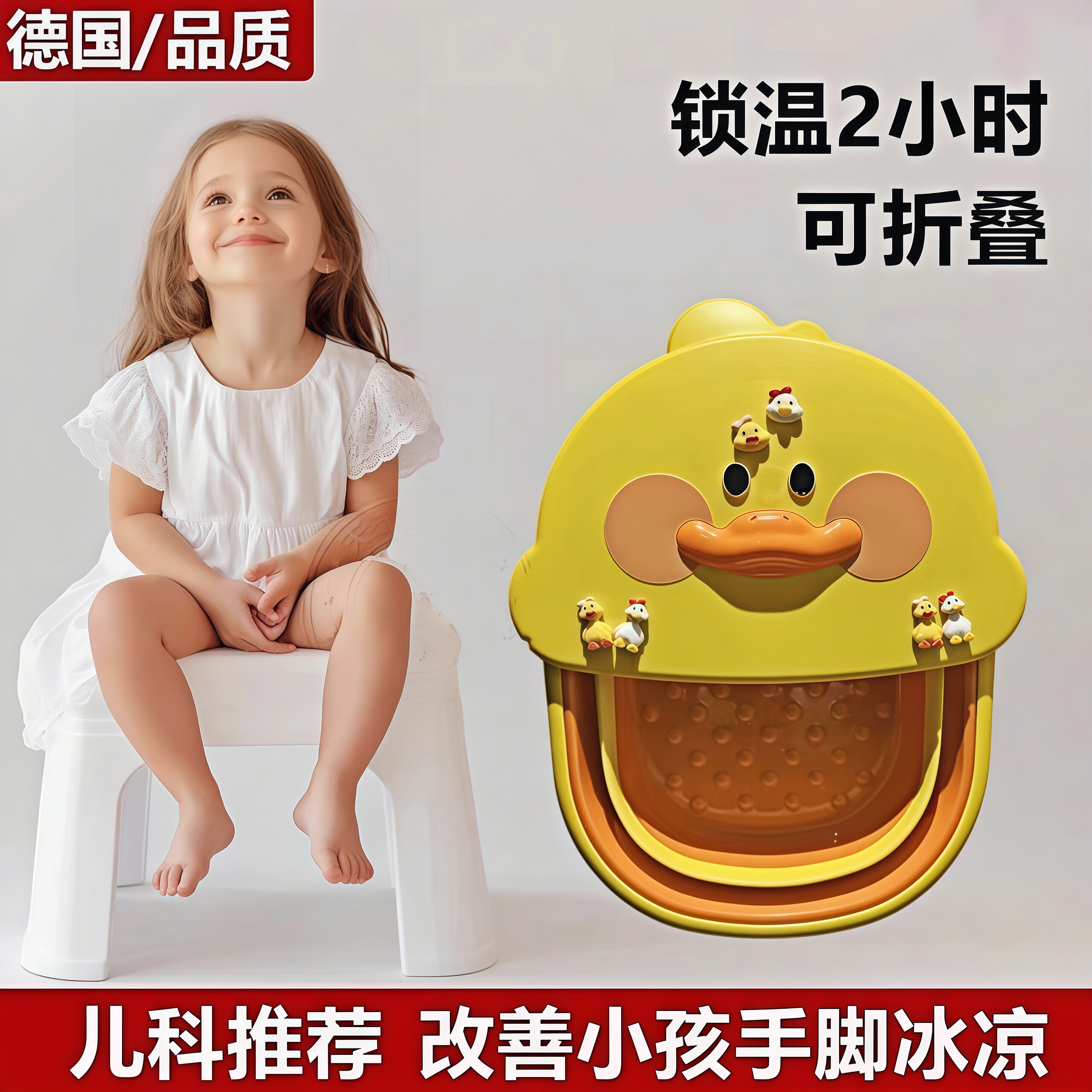 儿童专用泡脚桶洗脚2025新款盆家用折叠过小腿小孩加厚保温可携式