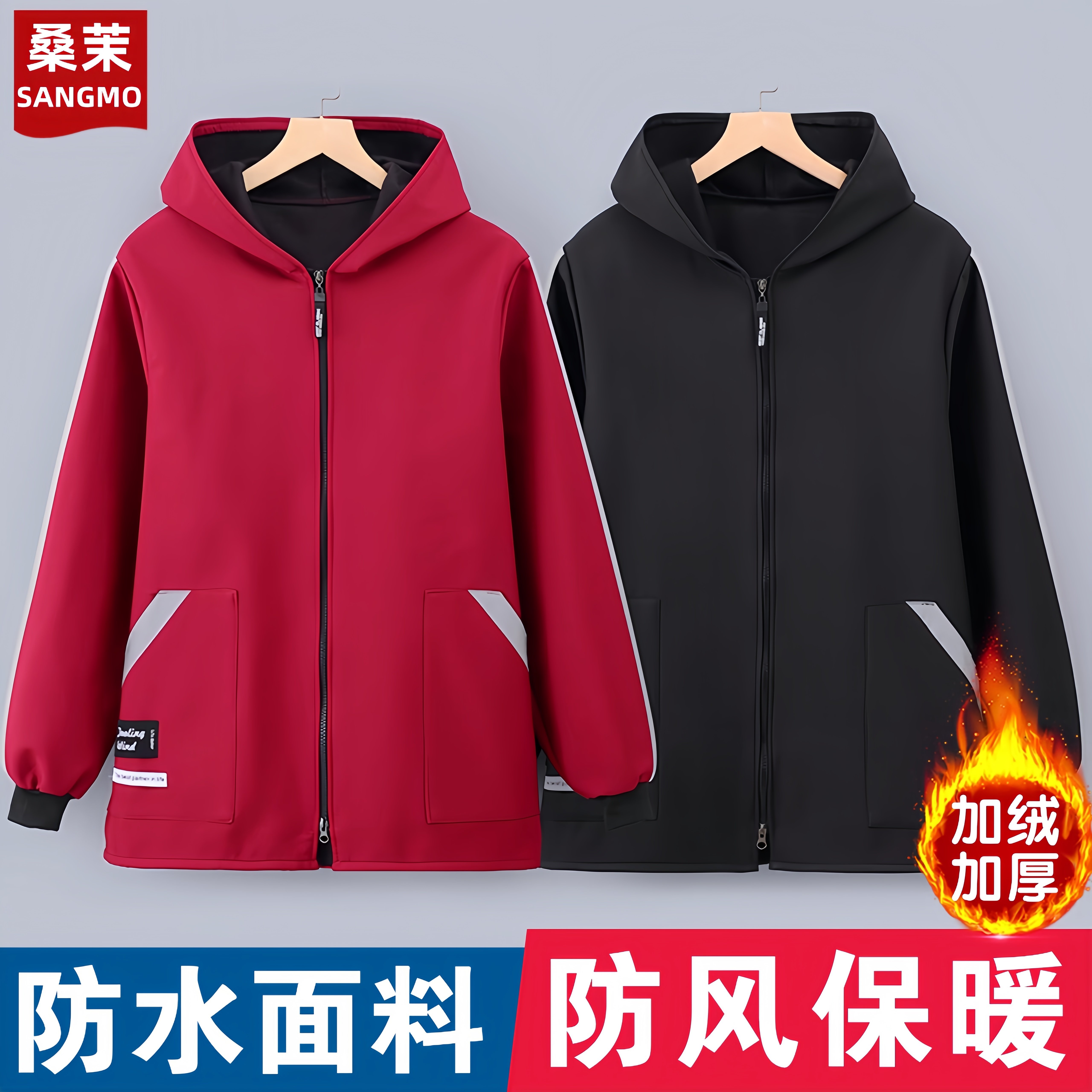 短款加绒加厚罩衣外穿反光条冬季防水干活男女上班工作服防脏外套