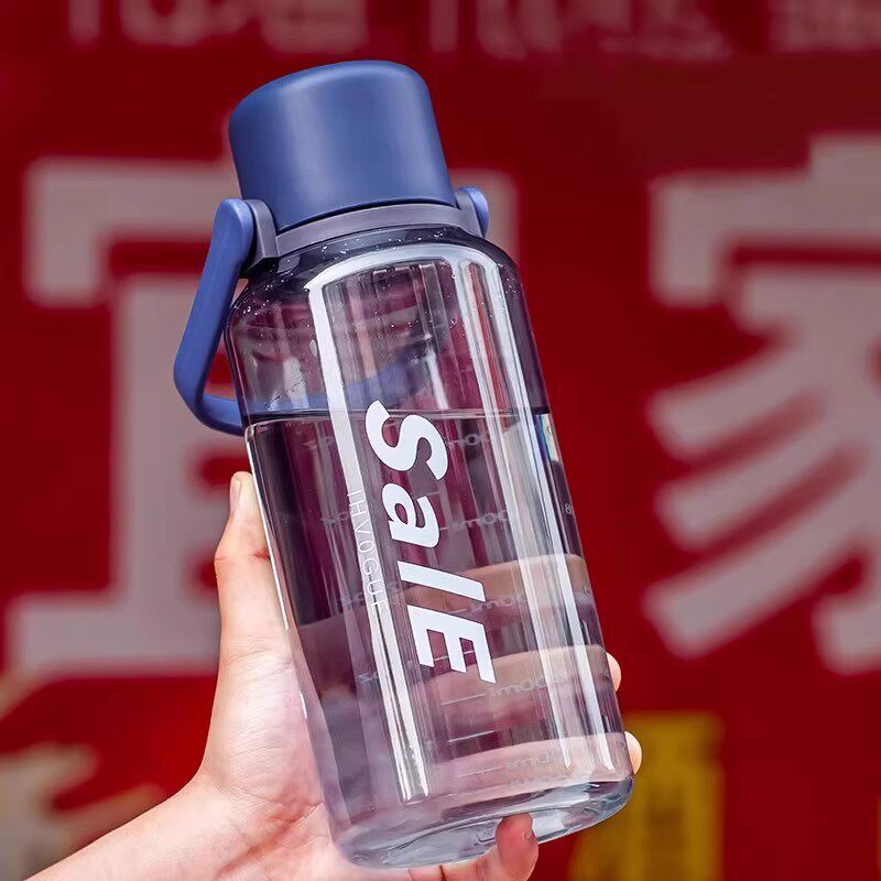 塑料水杯大容量耐高温夏季男士泡茶杯子工地防摔便携户外运动水壶