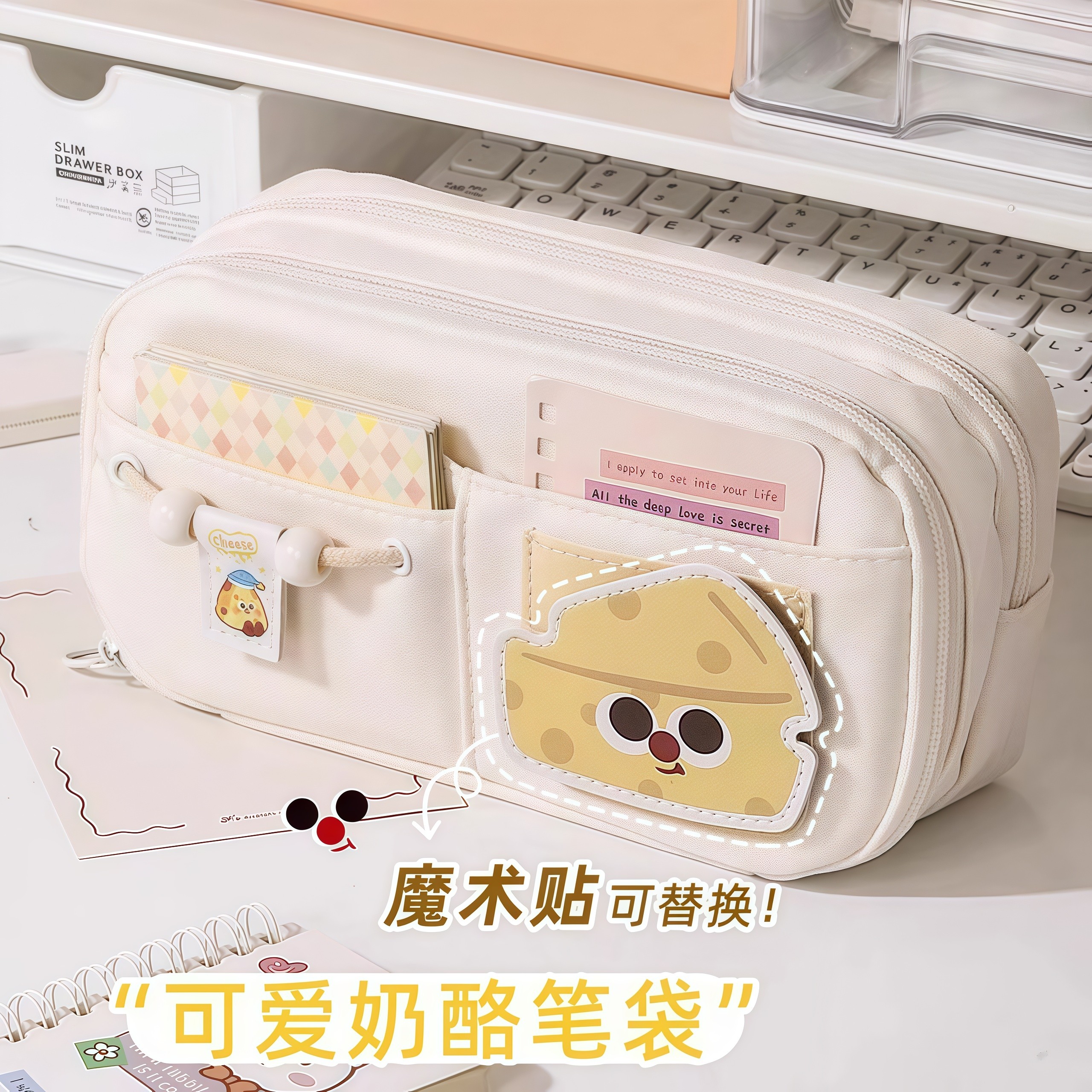 大容量笔袋女孩帆布多层铅笔袋2025新款可爱简约高颜值ins风设计