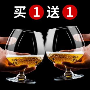 啤酒杯玻璃家用网红超大容量水晶杯高级感精酿郁金香加厚洋酒杯子