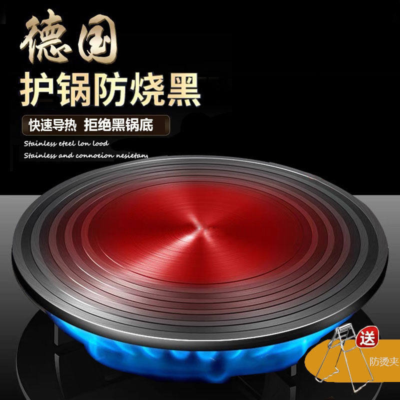 防滑防烧黑小锅架厨房奶锅支架灶台放煤气灶的架子家用天然气灶燃