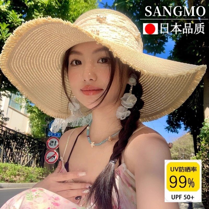 日本大帽簷防晒帽沙滩草帽女2025新款女海边遮阳抗UV遮阳帽