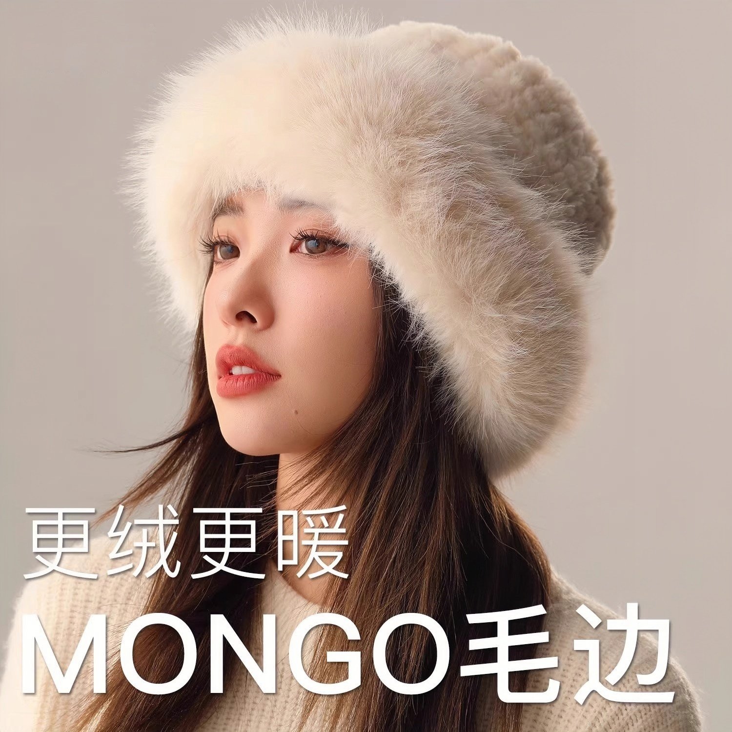 帽子女款2025新款秋冬款毛绒渔夫帽冬季加厚防寒高级感显脸小盆帽