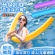 游泳浮力棒成人漂浮神器儿童泡沫棒浮条实心免充气学游泳辅助工具