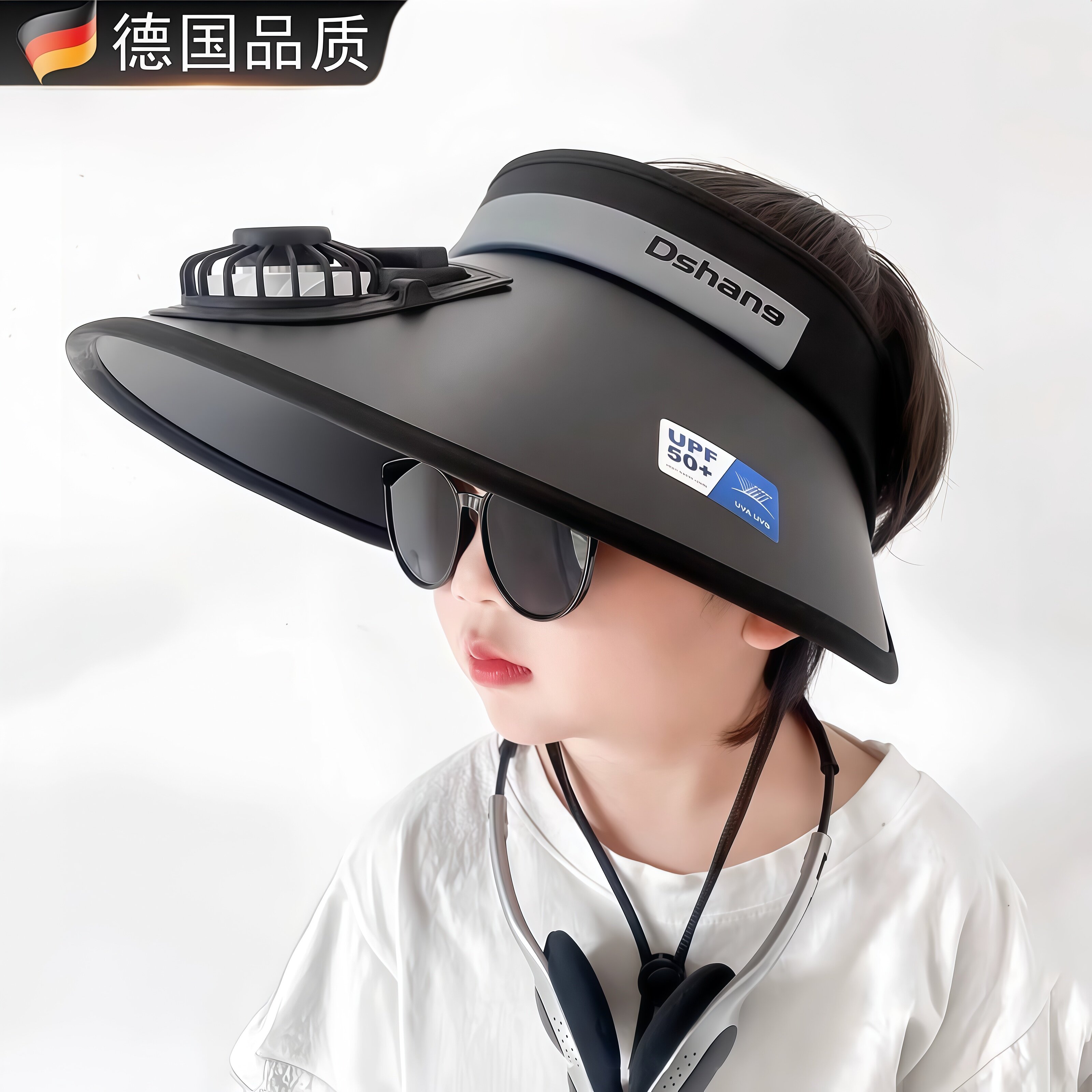 儿童风扇帽夏季大帽檐男女童防晒帽韩版亲子款防紫外线遮阳空顶帽