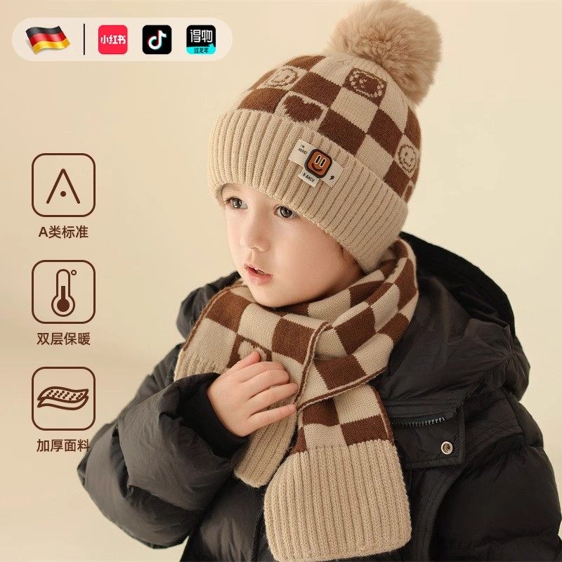 儿童帽子男孩围巾套装秋冬季男童2025新款毛线帽宝宝冬款冬天围脖,服饰配件/皮带/帽子/围巾,帽子,淘宝优惠券,粉丝福利购,淘宝优惠卷